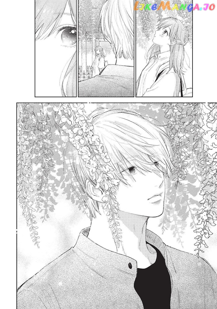 A Sign of Affection, Chapter 20 image 12
